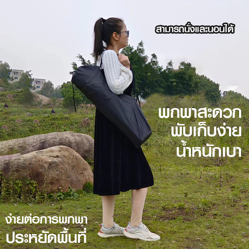 Marino Home เก้าอี้พับกลางแจ้ง เก้าอี้ปิคนิคพกพา ตั้งแคมป์ No.Y1556 - Image 6
