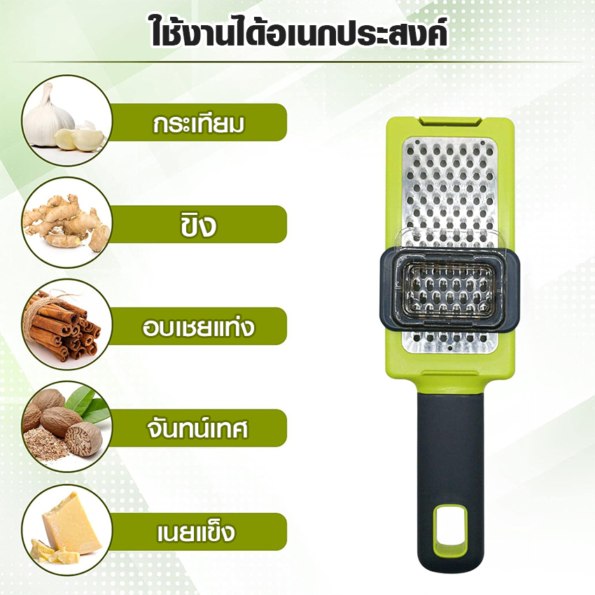 Marino Home ที่บดกระเทียม อุปกรณ์บดกระเทียบ อุปกรณ์ครัวอเนกประสงค์ วัสดุเกรดอาหาร No.Y1981 - Image 4