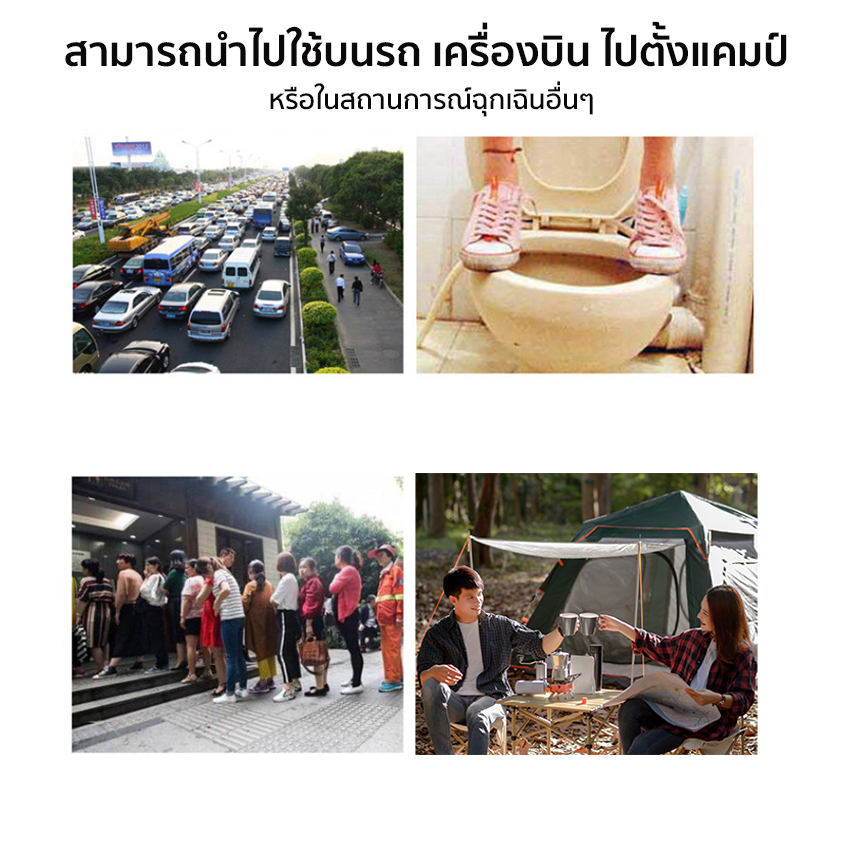 Marino Home กรวยยืนปัสสาวะ กรวยยืนฉี่ สำหรับผู้หญิง แบบใช้แล้วทิ้ง แพ็ค 20 ชิ้น No.Y2258 - Image 6