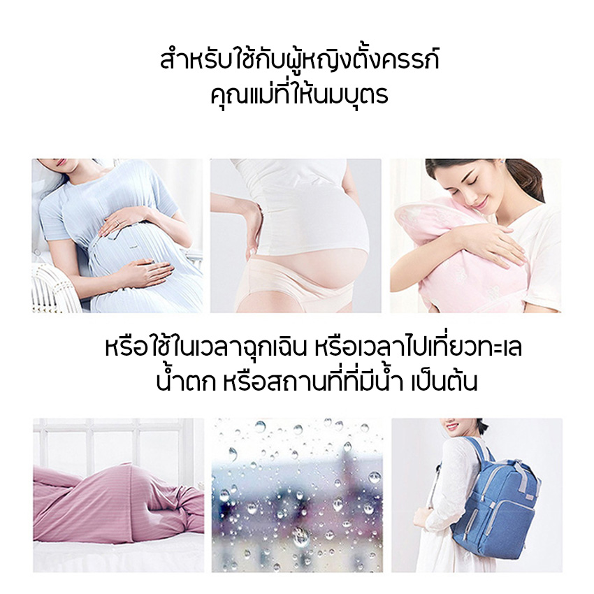 Marino Home แพ็ค 5 ชิ้น กางเกงใน กางเกงในใช้แล้วทิ้ง กางเกงในผู้หญิง No.T176 - Image 6