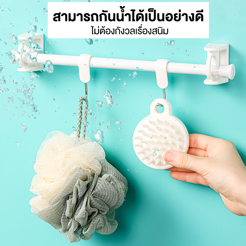 Marino Home ที่แขวนราว ตะขอแขวนราว ตะขอติดผนัง แพ็ค 2 ชิ้น No.Y1662 - Image 6
