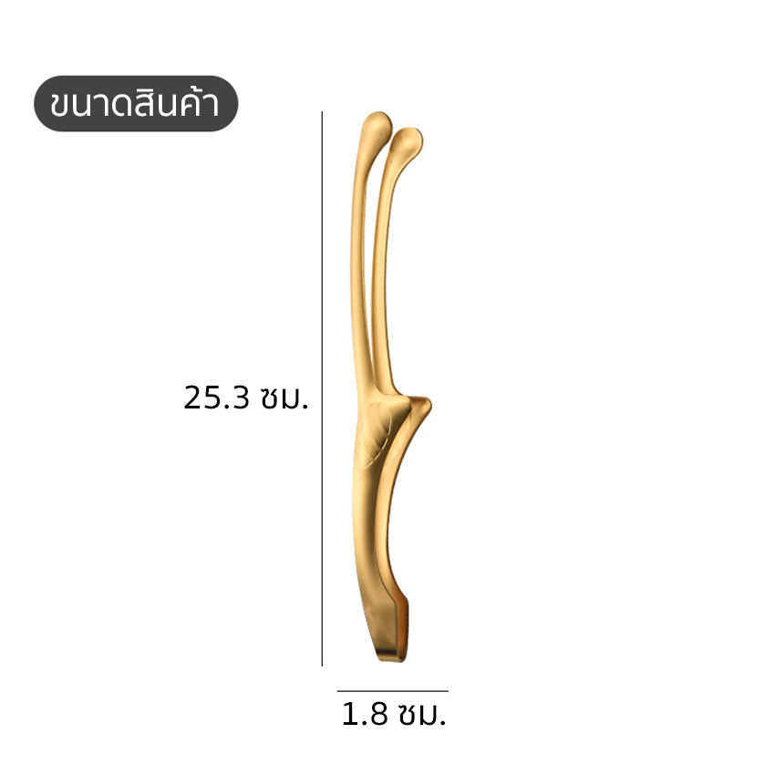 Marino Home ที่คีบอาหาร ที่คีบเนื้อ สำหรับปิ้งย่าง วัสดุสแตนเลส No.Y1915 - Image 6