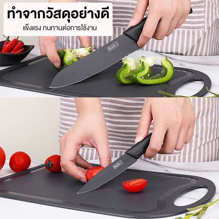 Marino Home BUCK-I KNIFE เซ็ตมีด อุปกรณ์ทำครัว พิมพ์ไข่ดาว เซ็ต 5 ชิ้น No.Y1876 - Image 6
