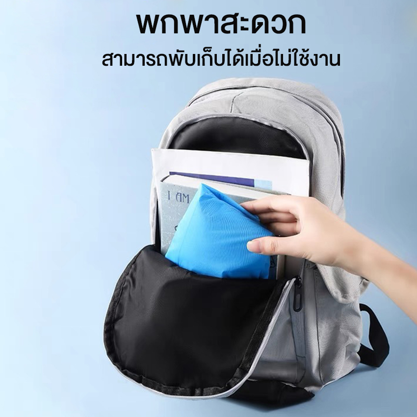 Marino Home แพ็ค 10 ตัว(คละสี) เสื้อกันฝน ชุดกันฝน สำหรับผู้ใหญ่ No.Y1616 - Image 6