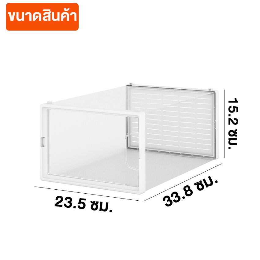 Marino Home กล่องใส่รองเท้า กล่องรองเท้า พลาสติก มีฝาปิด เซ็ต 6 ชิ้น No.Y1544 - Image 7