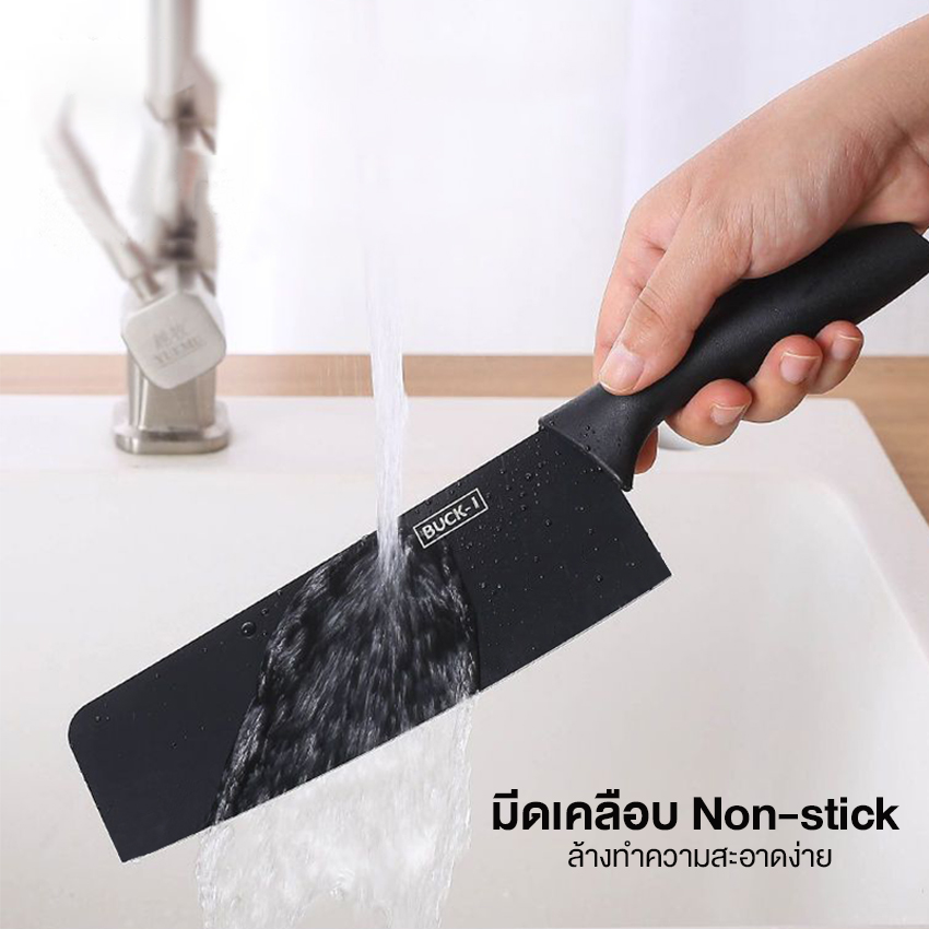 Marino Home BUCK-I KNIFE เซ็ตมีด อุปกรณ์ทำครัว พิมพ์ไข่ดาว เซ็ต 5 ชิ้น No.Y1876 - Image 7