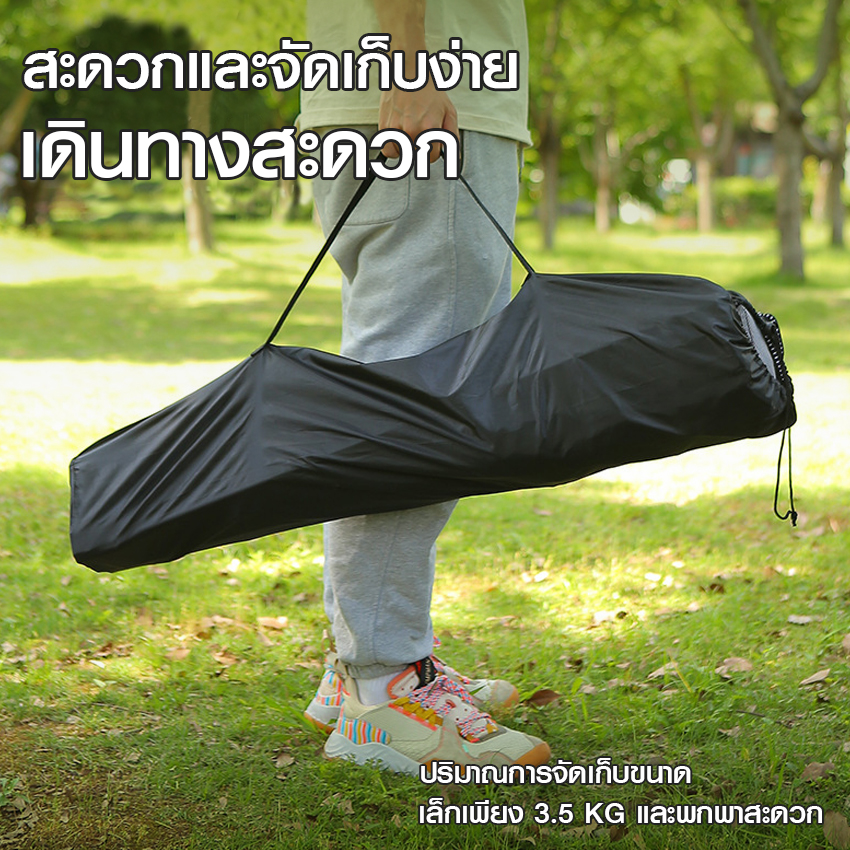 Marino Home เก้าอี้พับกลางแจ้ง เก้าอี้ปิคนิคพกพา ตั้งแคมป์ No.Y1556 - Image 9